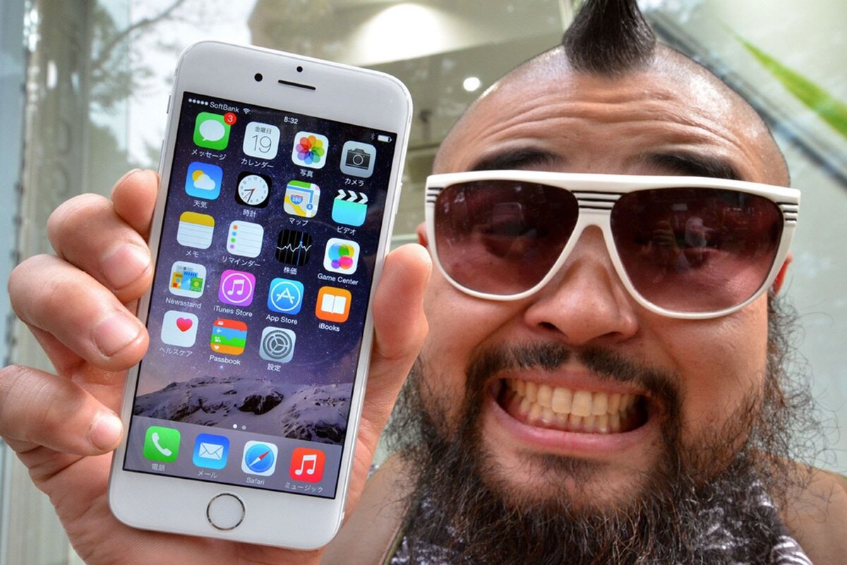 Iphone 13 pro max. Крутые айфоны. Apple iphone 13 pro max tema. Смешной смартфон. Самый красивый айфон.