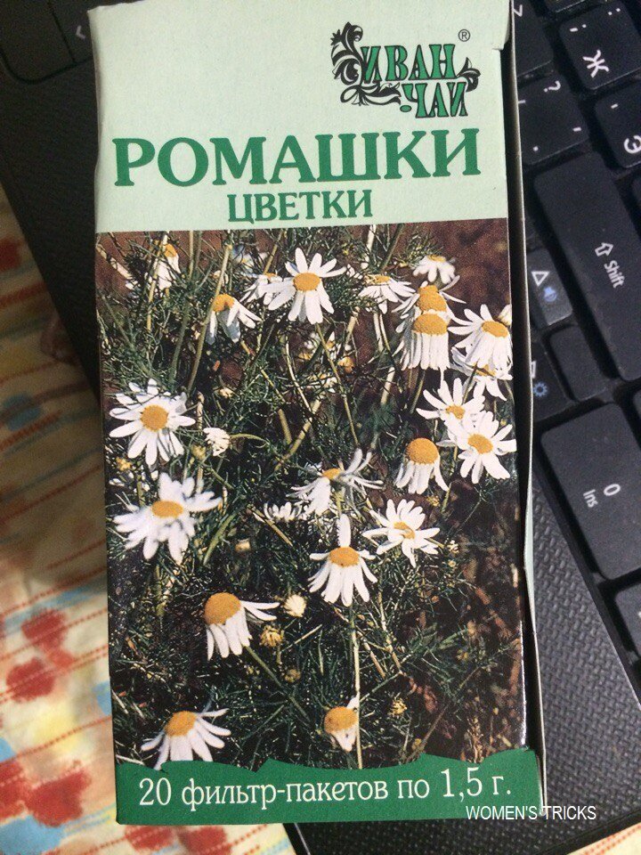 такие упаковки продаются в аптеках, стоят недорого, в пределах 30 рублей