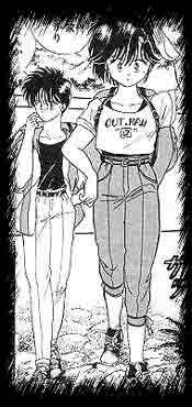 " Истории в картинках " известны в Японии с самого начала ее культурной истории . Даже в курганах - кофунах ( гробницах древних правителей ) археологи находят рисунки , по концепции и структуре напоминающие комиксы .