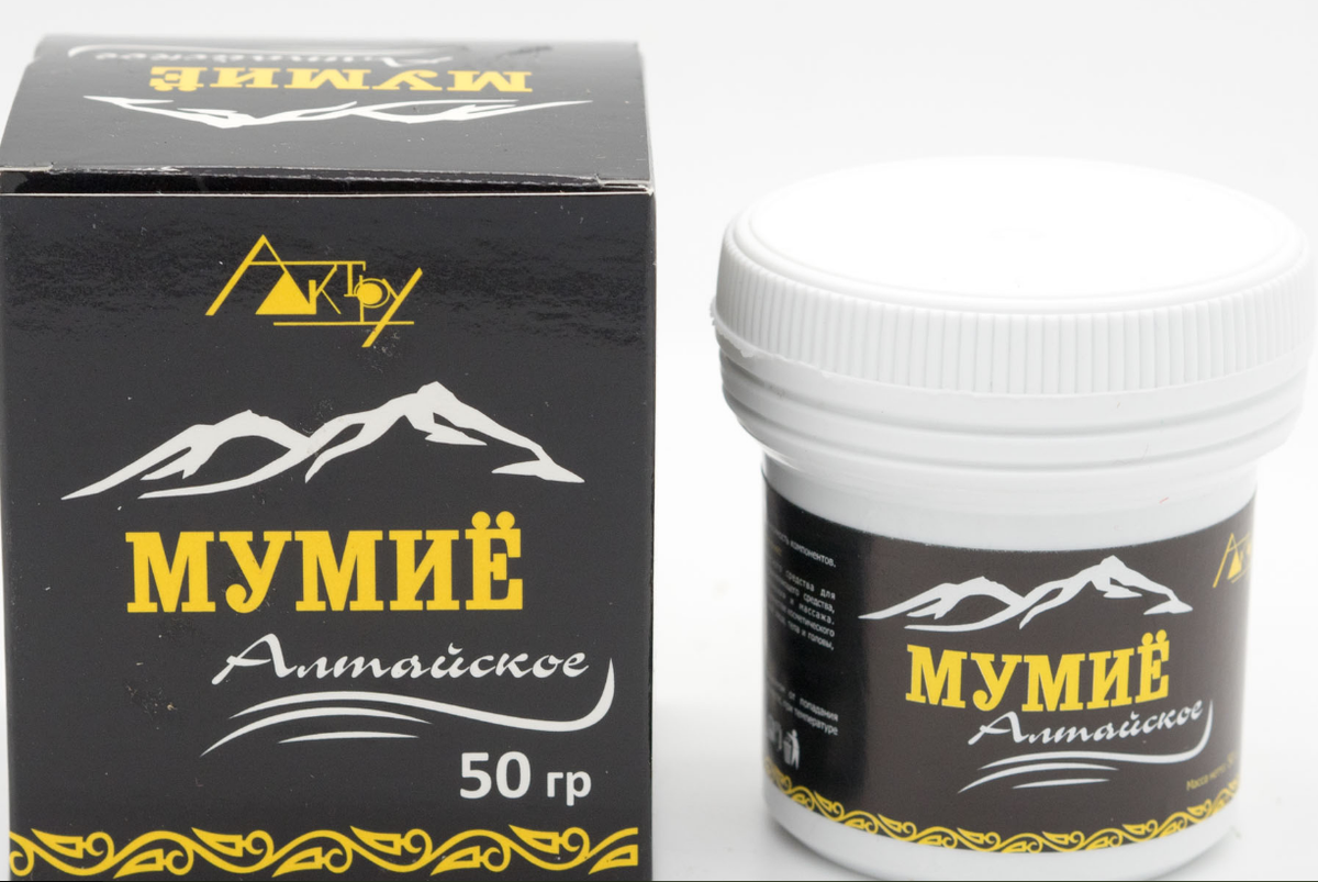Мумие спб аптеки. Мумие спб аптеки. Мумие таб. Мумие природное очищенное алтайбиопроект 5 г. Мумиё "горная слеза" 50 гр.