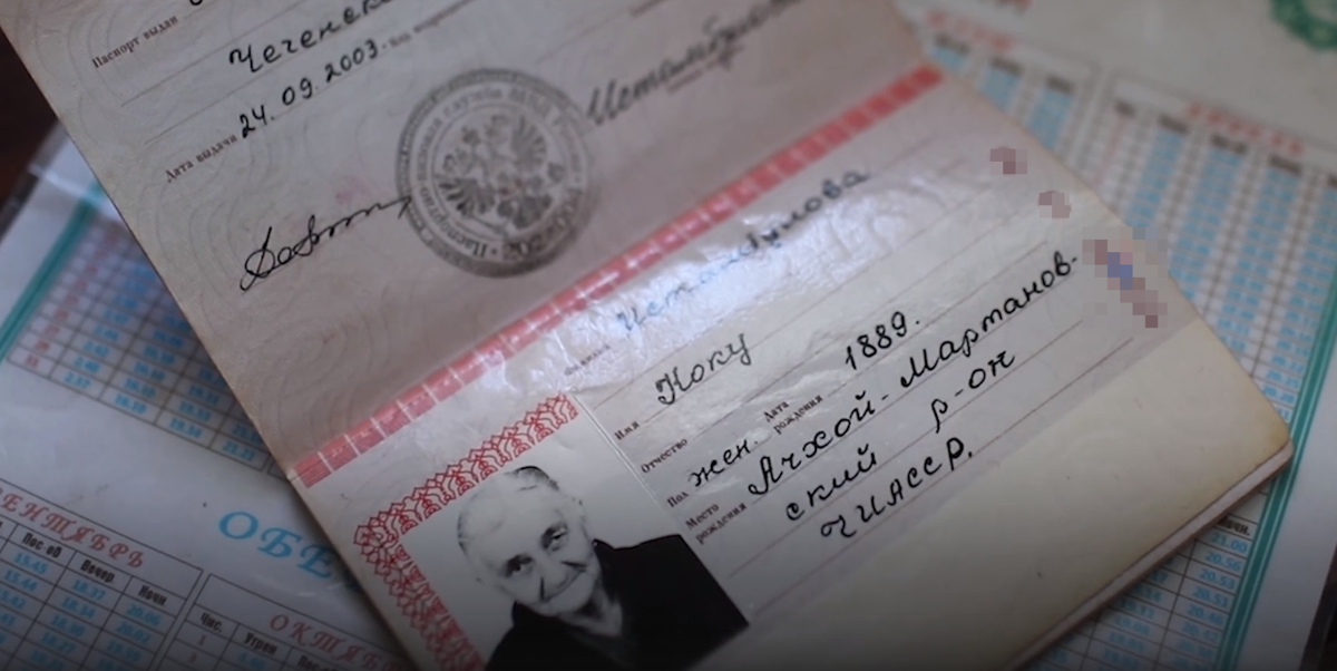 Коку прожила длинную и непростую жизнь и старше её официально нет никого на земле.