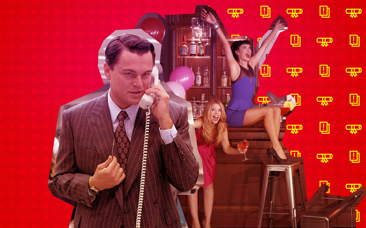 Иллюстрация собственного производства