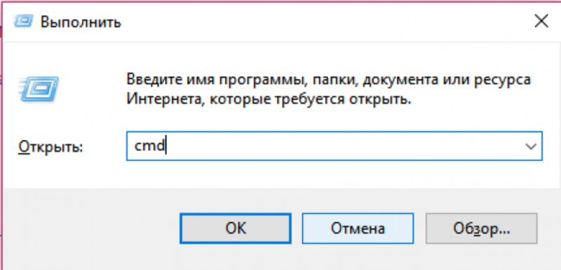 Устранение сбоев Windows XP