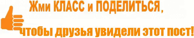 -14