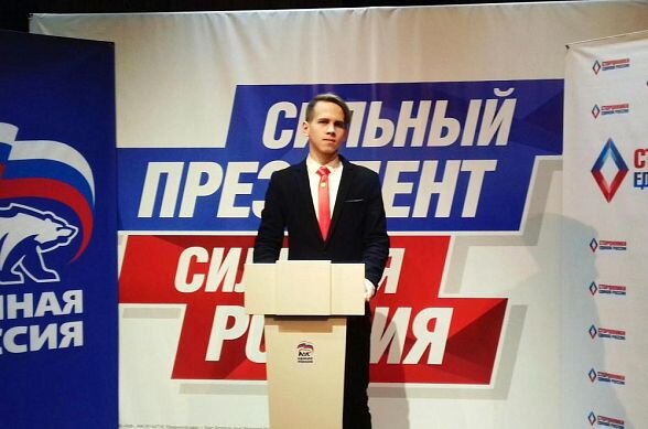 Фотография: Дмитрий Мякшин / Вконтакте