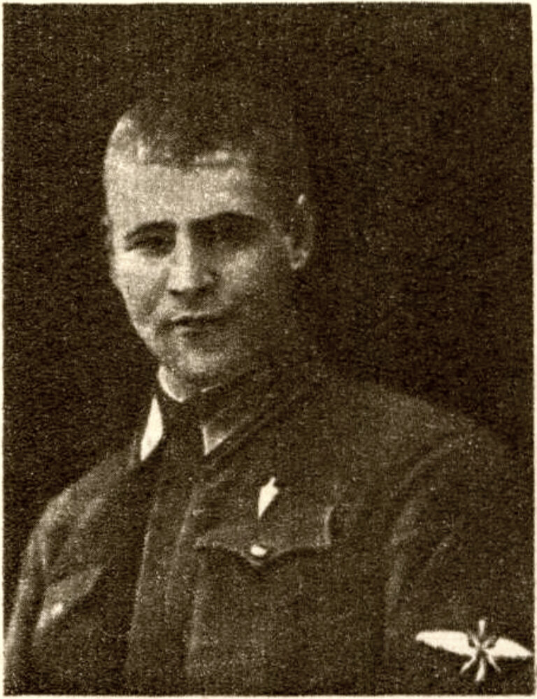 В. Фадеев, 1940 г.