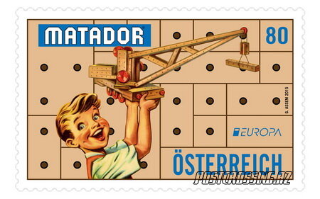 С опозданием, но все же решила собрать серию марок "Старые игрушки. Европа 2015". Почему с опозданием?-2