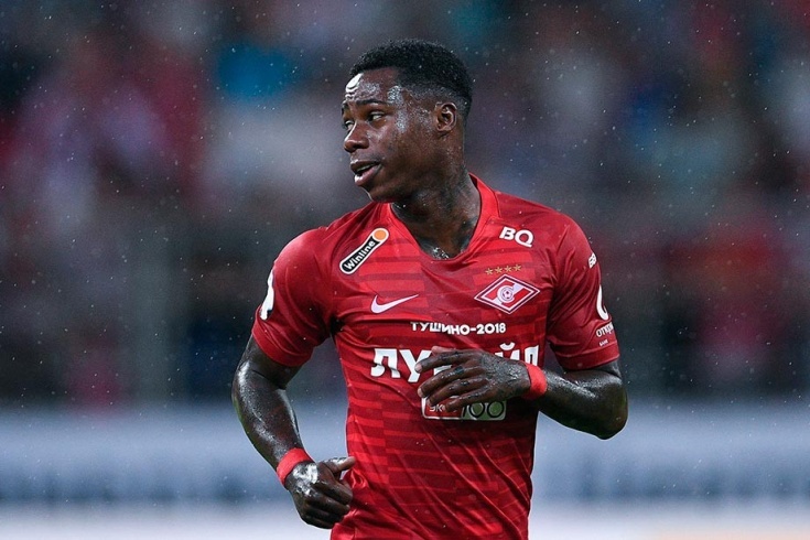 Фото из открытых источников. 