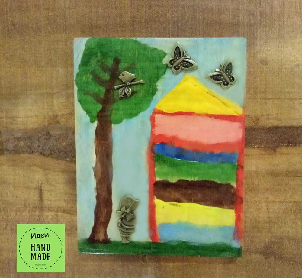 Панно "Домик мечты"