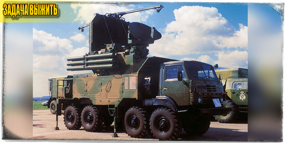 Источник: Андрей Аксенов. Одна из первых версий Панциря.