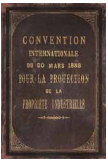 В соответствии с парижской конвенцией