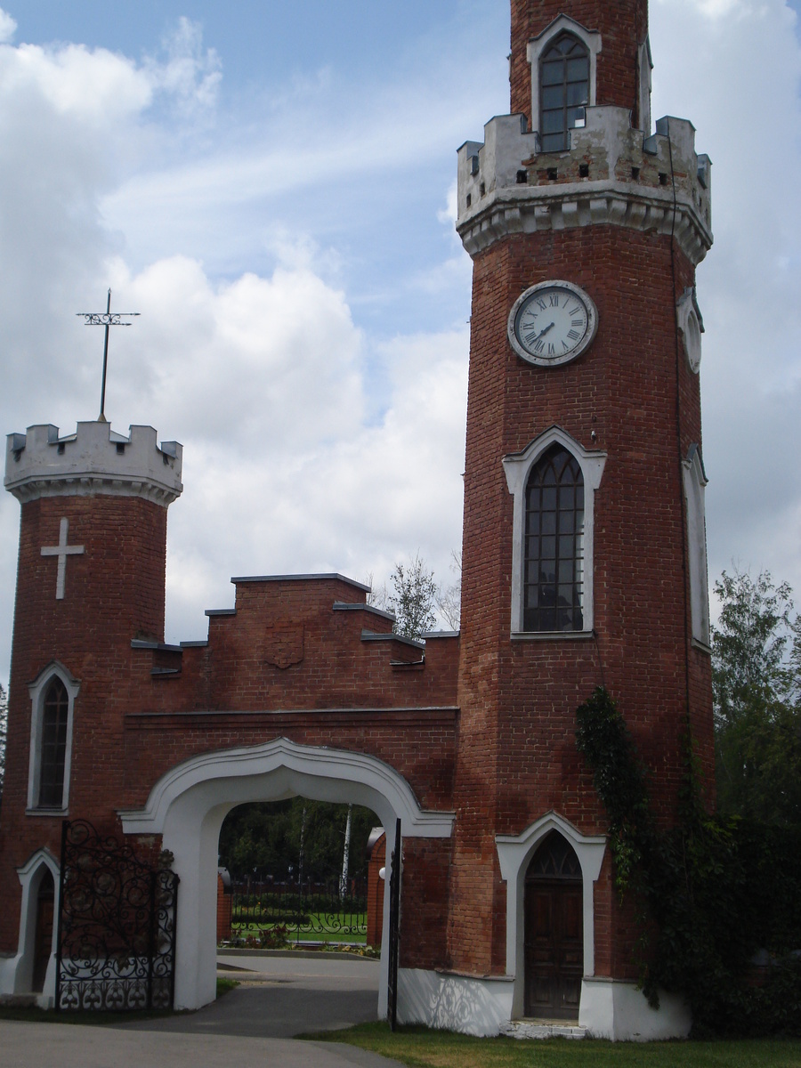 Замок Ольденбургских в Рамони