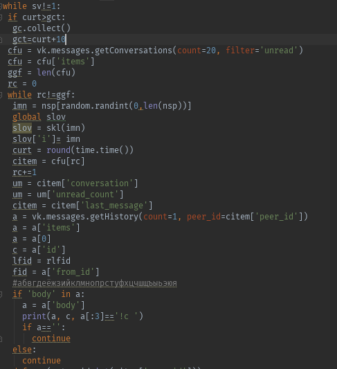 поговаривают, что этот код работает
(прекрасный комментарий в нижней части, неправда ли?)