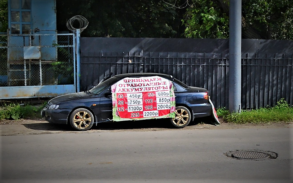 Зачем скупают старые фотографии