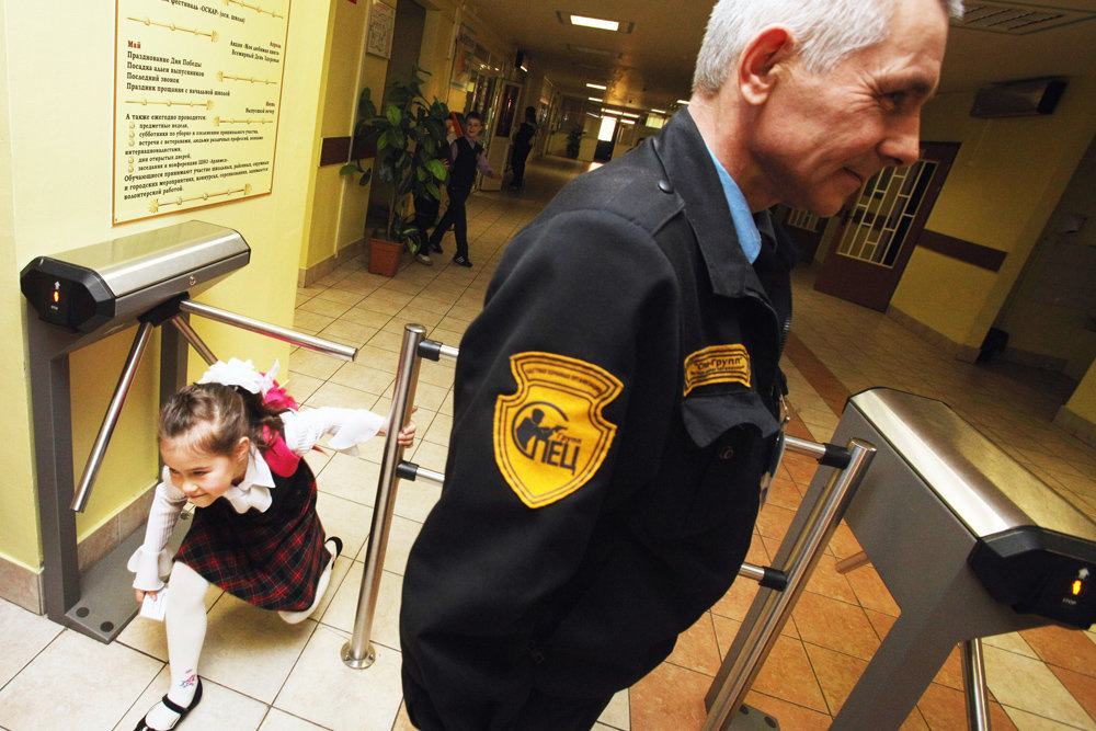 Источник: https://luki-news.ru/public/news/2019/aprel-2019/05.04/7p_bezop_d_850.jpg