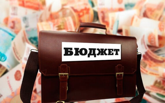  В Новосибирской области во втором чтении приняли социально-ориентированный бюджет. Проект поддержали депутаты Заксобрания.