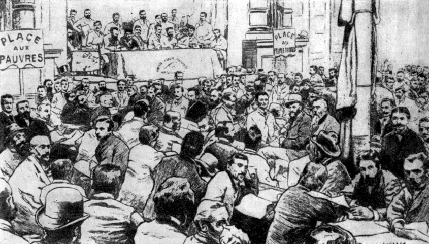 Брюссельский конгресс 2-го Интернационала (1891)