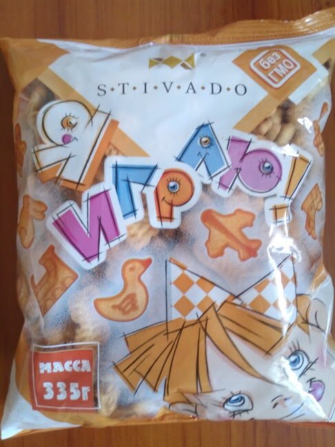 STIVADO Печенье сахарное "Я играю"