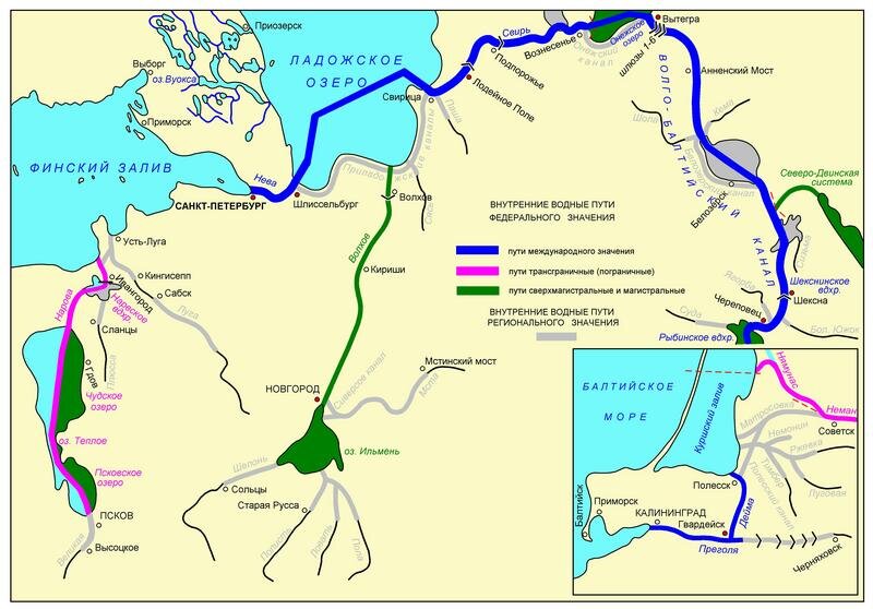 Водные каналы россии карта