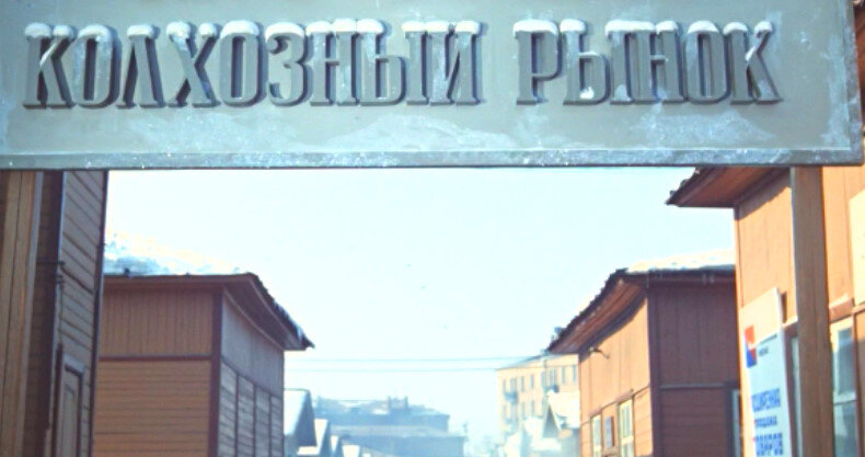 Кадр из фильма  "Операция "Ы" и другие приключения Шурика""                               