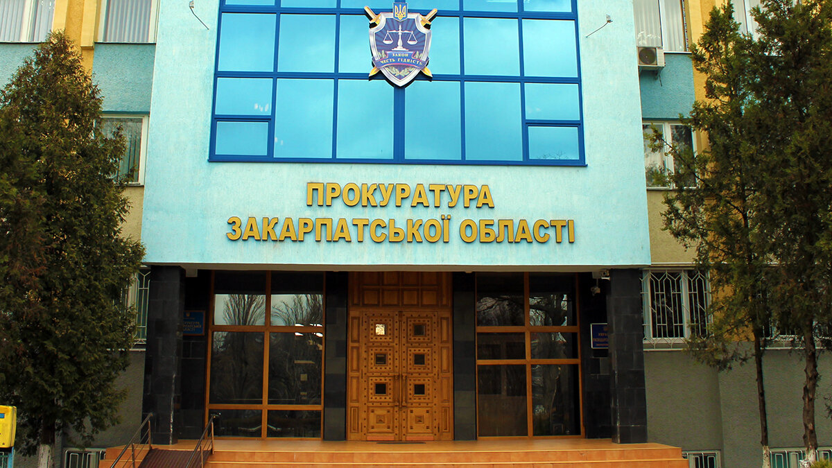 фото: Inform-ua.info