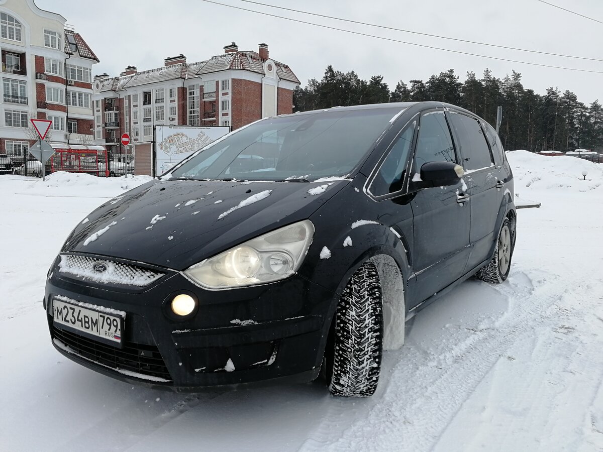 Наша машина