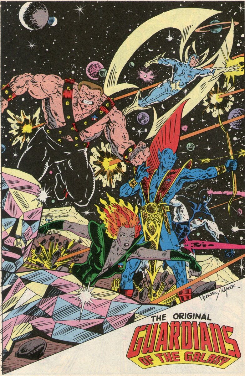 Стражи Галактики (Вселенной Земля 691) — самая первая команда Стражей появившаяся в комиксах в 1969 году.  