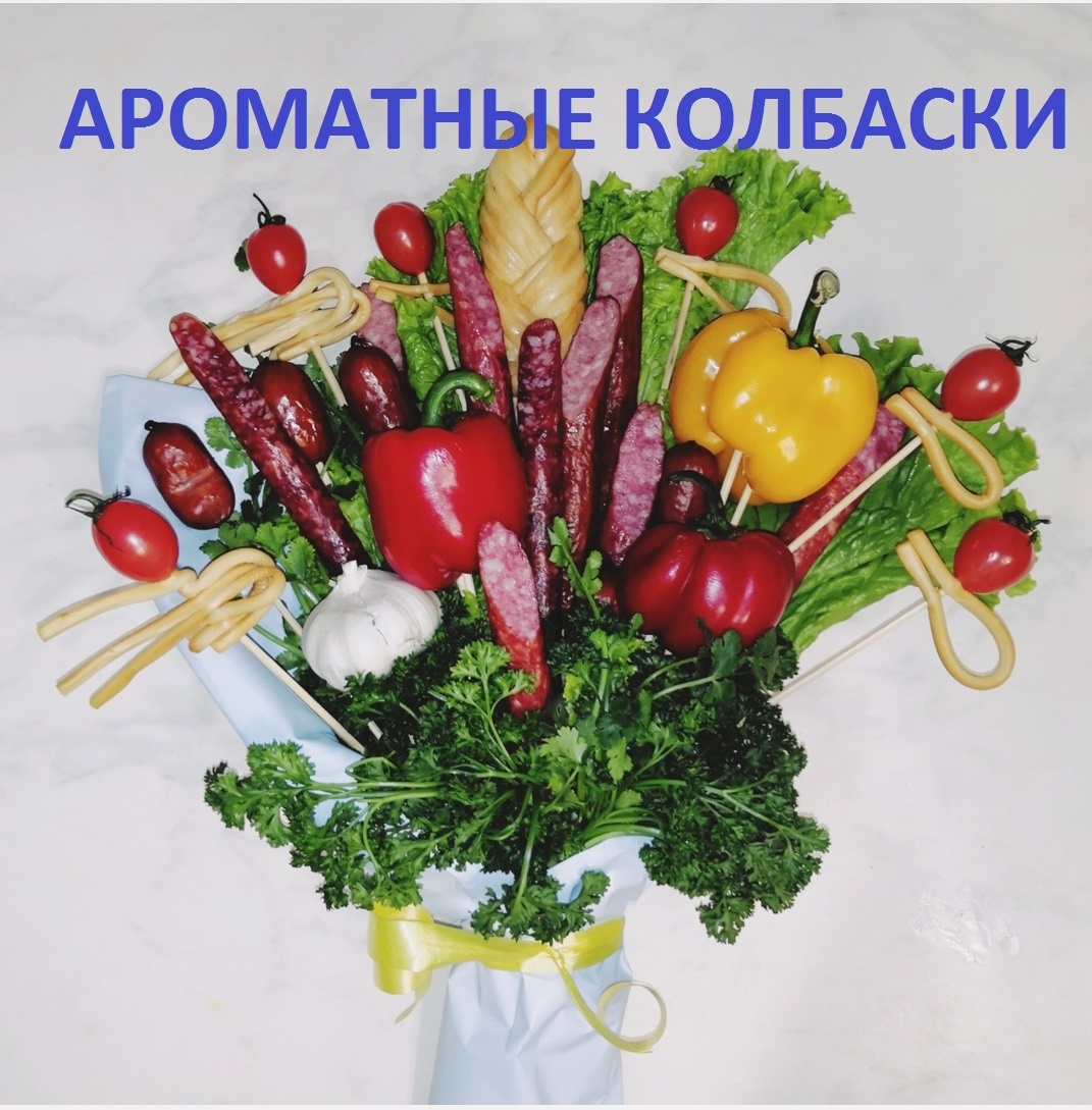 Личная история к 23 февраля.