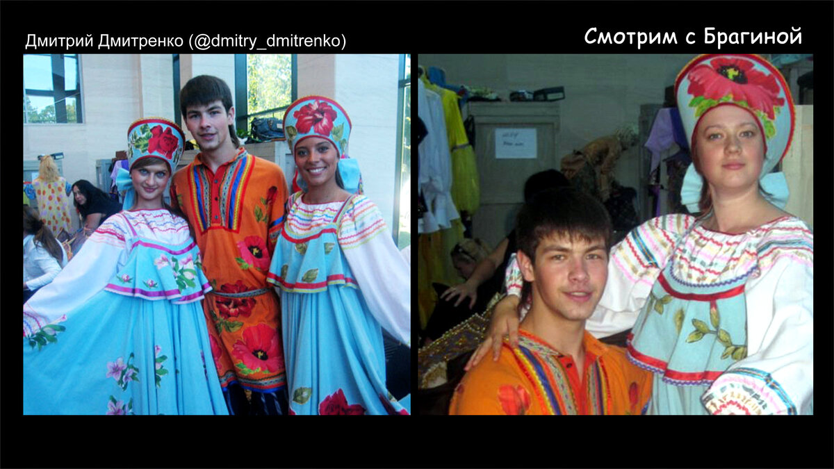 Дмитрий Дмитренко ДО ПРОЕКТА "ДОМ-2", фото: Дмитрий Дмитренко (@dmitry_dmitrenko)