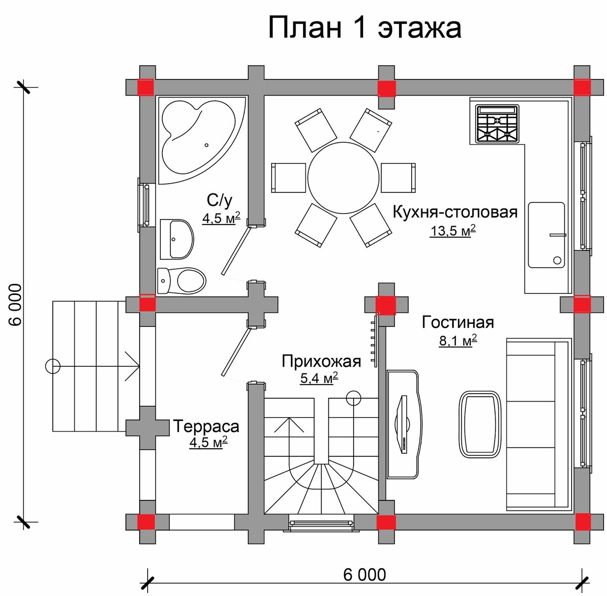 План для дома 1 этаж