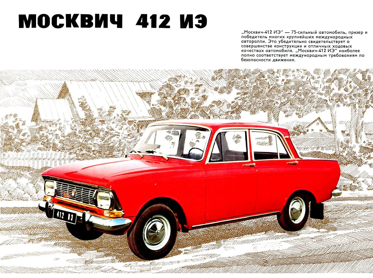 фото с сервиса Яндекс картинки