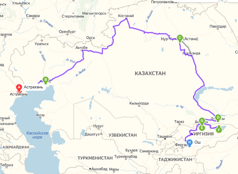 Границы москва казахстан. Астрахань и Казахстан на карте. Граница Астрахань Казахстан. Граница Астрахань Казахстан карта. От Астрахани до Казахстана.