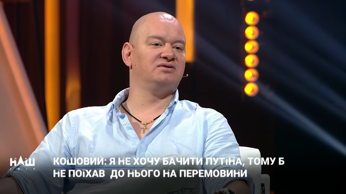 Источник фото https://www.youtube.com/watch?v=VjGydFla6Qo