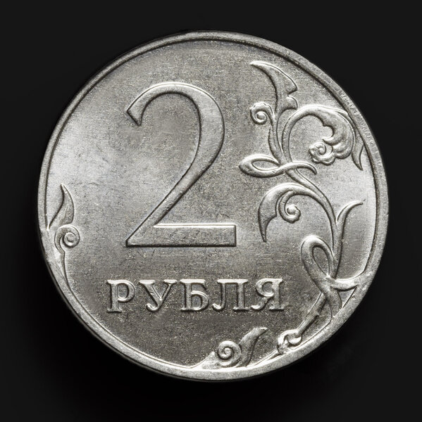 2 рубля 2005, которая сегодня стоит 297000 рублей