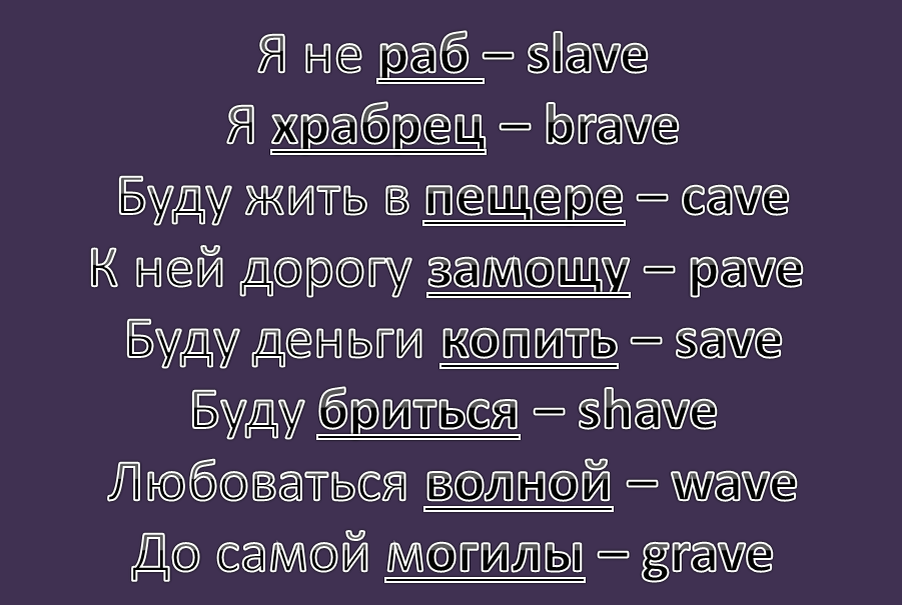 Картинка авторская