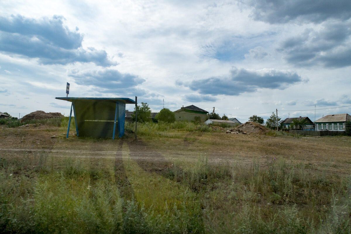 Покровка оренбургская область