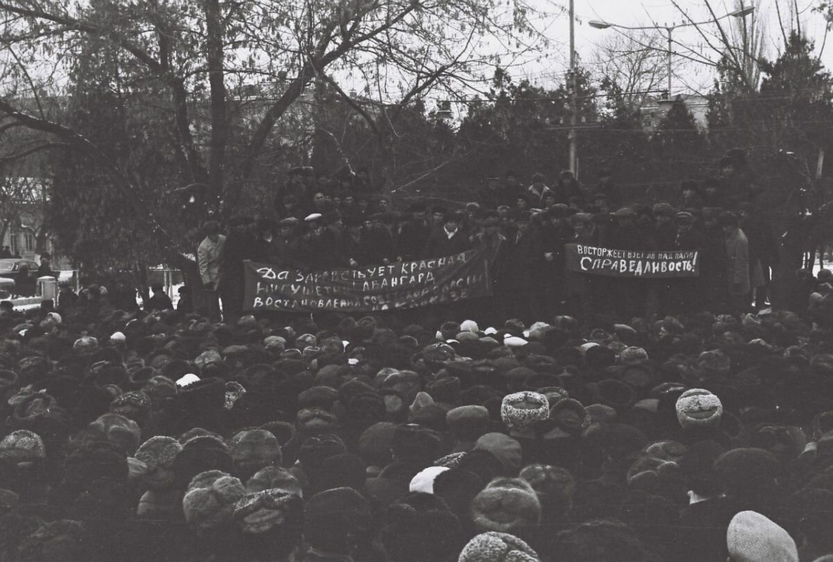 Общегражданский митинг в Грозном 16-19 января 1973 года. | Записки  грозненца | Дзен