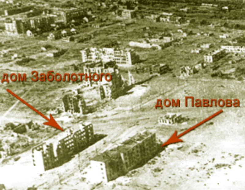 Дома-близнецы находились рядом и имели важное значение. Поэтому за них развернулась целая битва. Источник artyushenkooleg.ru