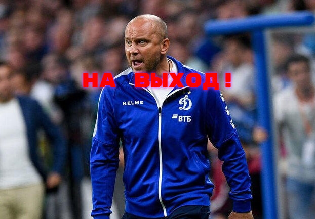 Дмитрий Хохлов