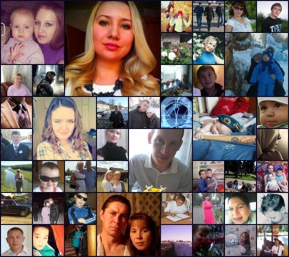 Фото использовано в качестве иллюстрации. Источник — сервис «Яндекс Картинки»