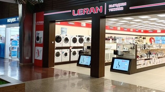 Leran бытовая техника. Leran фирма производитель. леран триумф омск. леран тобольск. доверенный магазин.