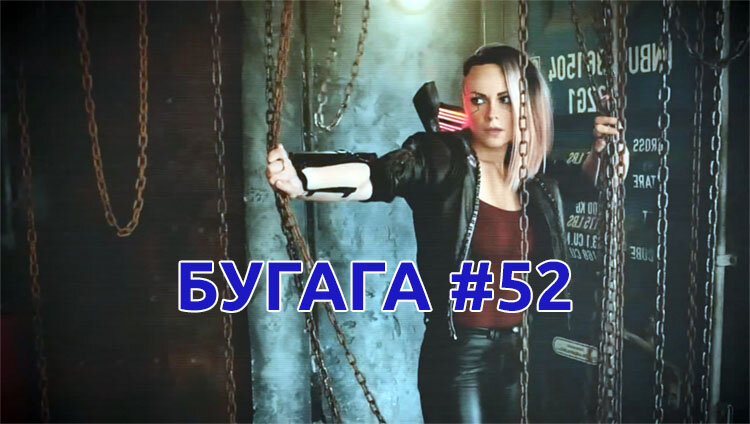 youtube.com/bugagavideochannel 