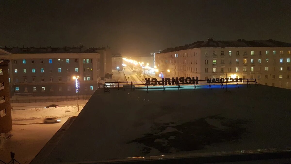 Вид из номера Гостиницы "Норильск"