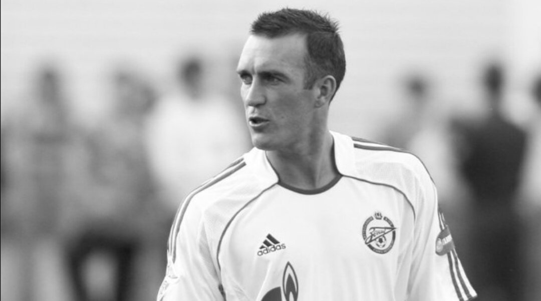 Фернандо Риксен