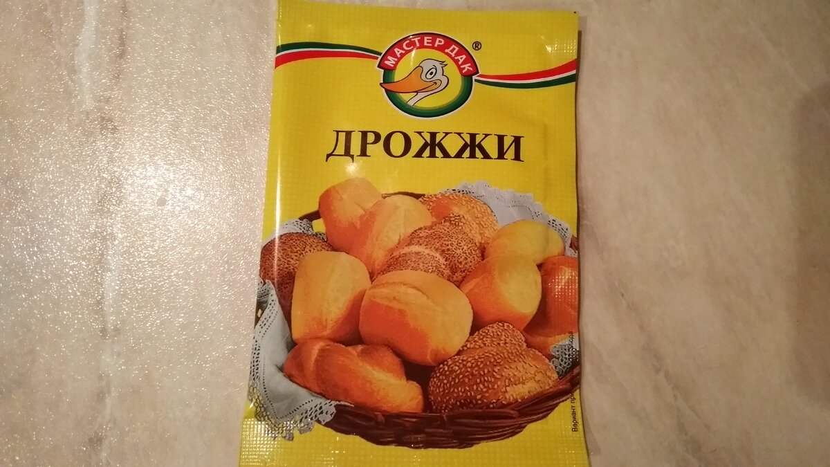 Производитель ООО"Сантус" г.Москва