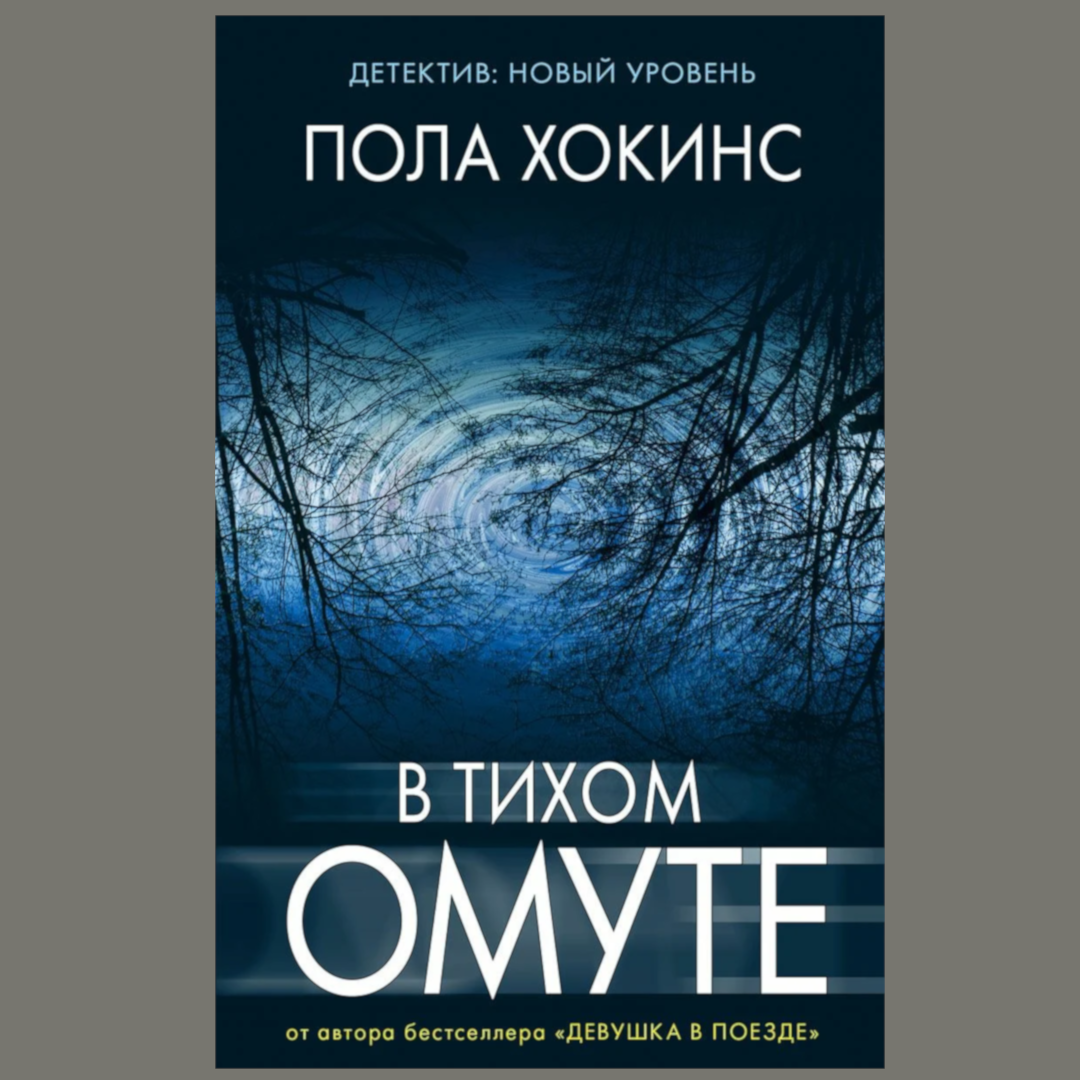 Вот такая вот книжечка