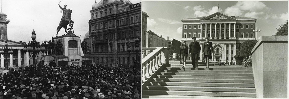 1. Митинг на Скобелевской площади Неизвестный автор, 18 апреля 1917 года, г. Москва, Скобелевская пл., МАММ/МДФ.

2. Утро. Здание Моссовета. Советская площадь без памятника Юрию Долгорукому
Аркадий Шайхет, 1947 год, г. Москва, пл. Советская, МАММ/МДФ.