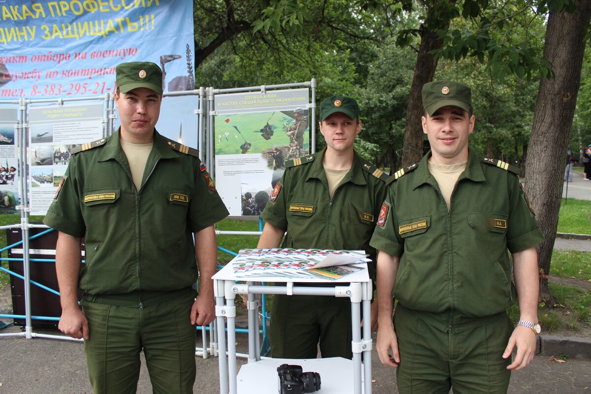 Сотрудник военкомата в Уфе получил условный срок по обвинению во взяточничестве