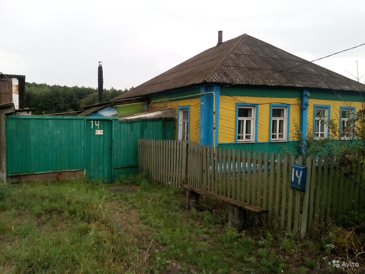 Большая 90. Старый Оскол село Городище. Старооскольский район село Городище улица зеленая дом 48. Село Городище улица Молодёжная 27 старый Оскол. Снять дом Белгородская обл Старооскольский р-н село Городище.