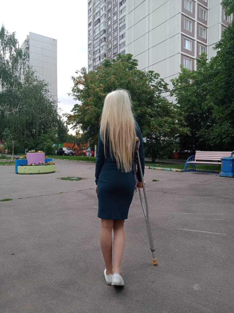 Второй месяц.